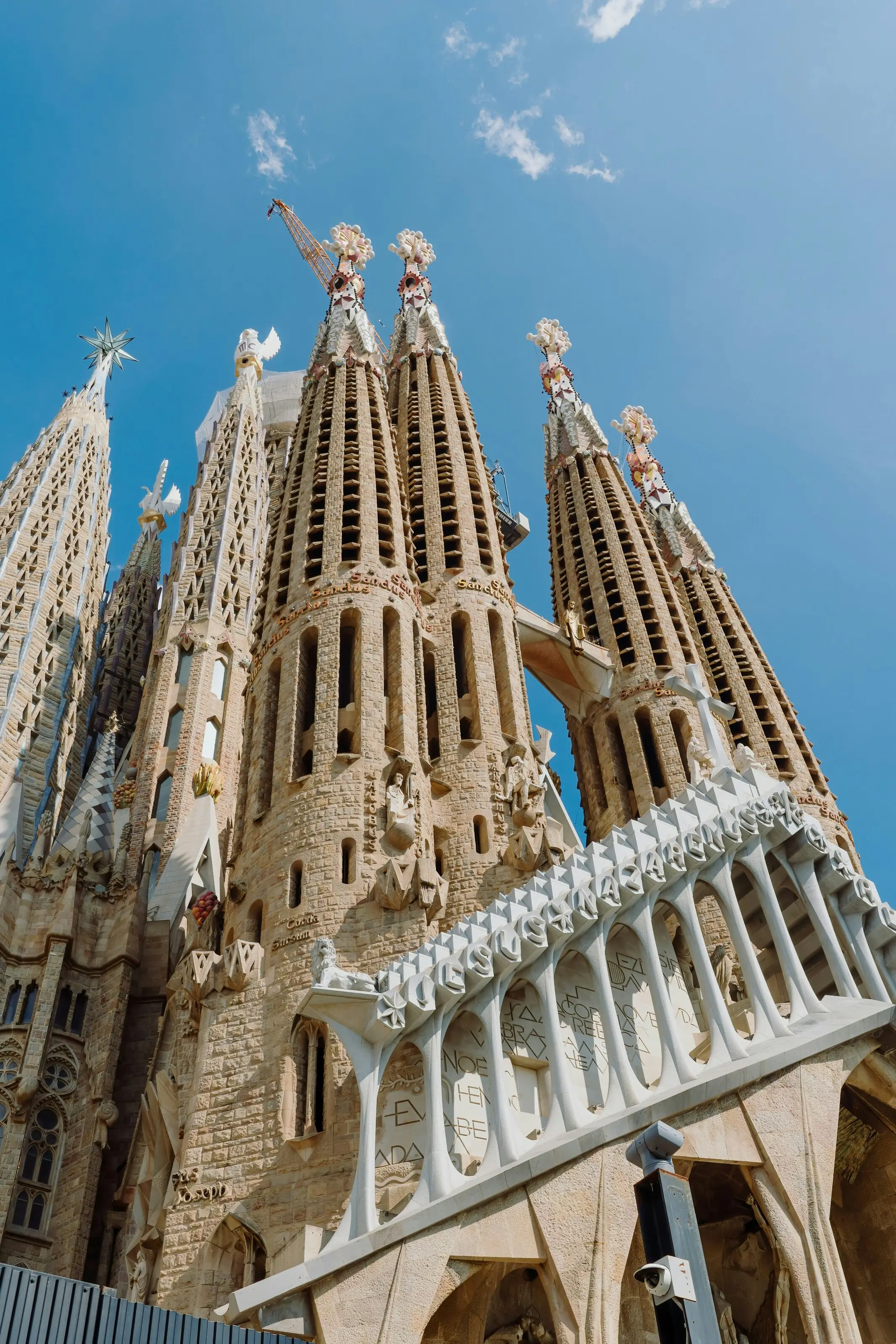 La Sagrada Família, en privat